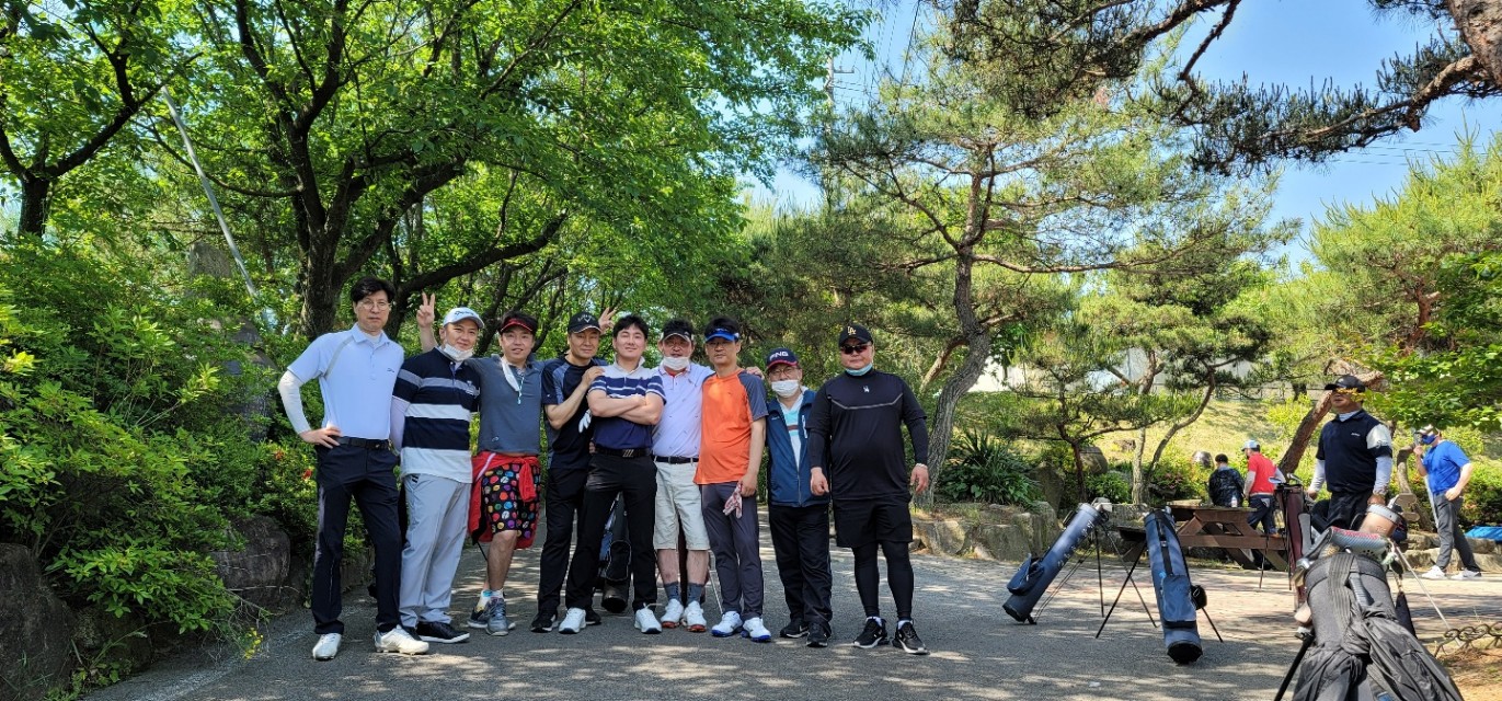 필드 단체