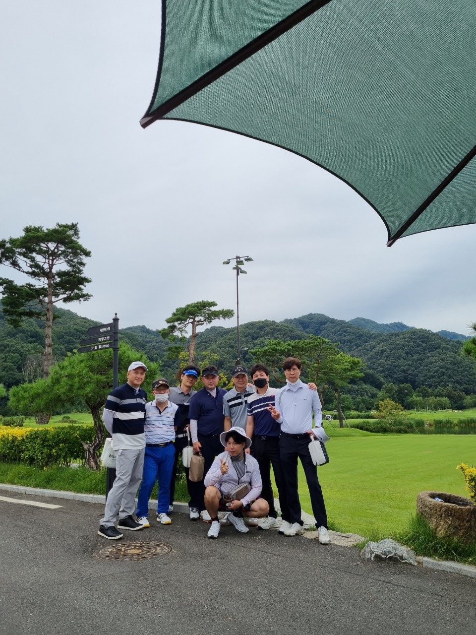 필드대회